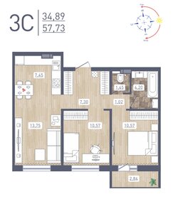 Квартира 57,7 м², 3-комнатная - изображение 1