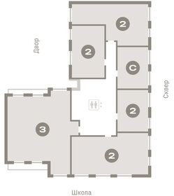 Квартира 82,4 м², 2-комнатная - изображение 2