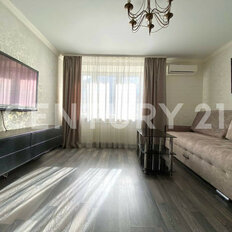 Квартира 44,7 м², 1-комнатная - изображение 2