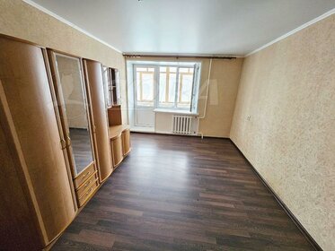 29,7 м², 1-комнатная квартира 3 564 000 ₽ - изображение 34