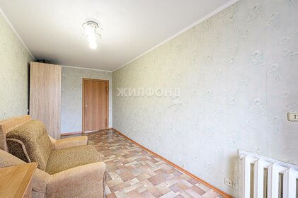 44,4 м², 2-комнатная квартира 5 250 000 ₽ - изображение 33