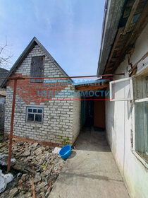 Купить квартиру с современным ремонтом у станции 1656 км (Мясокомбинат) в Краснодарском крае - изображение 24