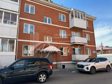 Купить однокомнатную квартиру с балконом у метро Маршала Покрышкина в Новосибирске - изображение 22