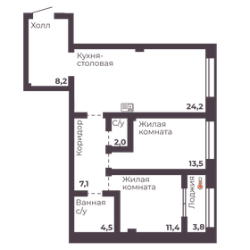 74,1 м², 2-комнатная квартира 9 559 640 ₽ - изображение 39