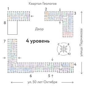 101,3 м², 4-комнатная квартира 13 200 000 ₽ - изображение 69