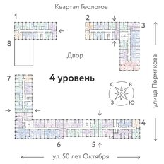 Квартира 62,6 м², 3-комнатная - изображение 2