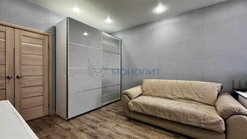 60 м², 2-комнатная квартира 3 500 ₽ в сутки - изображение 29