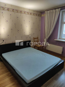 Купить 4-комнатную квартиру в новостройке и без отделки или требует ремонта в Москве и МО - изображение 37