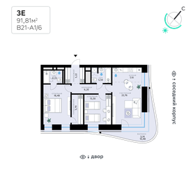 99,6 м², 4-комнатная квартира 44 100 000 ₽ - изображение 141