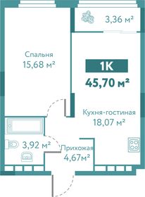 43,1 м², 1-комнатная квартира 6 530 000 ₽ - изображение 39