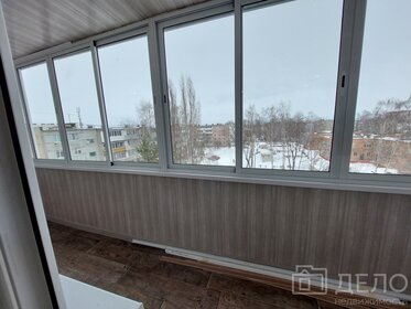 51,8 м², 2-комнатная квартира 3 250 000 ₽ - изображение 20