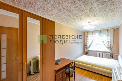 43,3 м², 2-комнатная квартира 3 299 000 ₽ - изображение 42