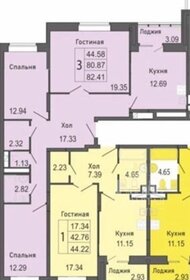 91 м², 3-комнатная квартира 12 200 000 ₽ - изображение 39