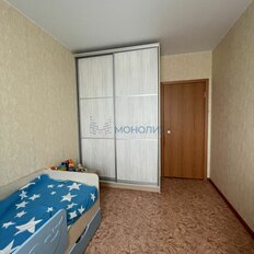 Квартира 44,5 м², 2-комнатная - изображение 3