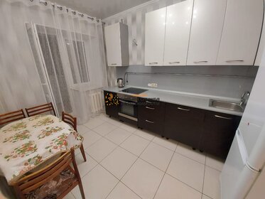 60 м², 2-комнатная квартира 24 990 ₽ в месяц - изображение 13