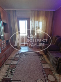 16 м², квартира-студия 1 100 000 ₽ - изображение 35