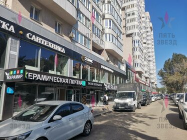 38,7 м², 1-комнатная квартира 11 073 575 ₽ - изображение 33