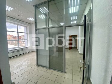 300 м², офис 117 000 ₽ в месяц - изображение 19