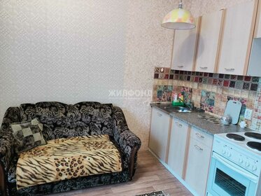 25 м², квартира-студия 13 000 ₽ в месяц - изображение 21