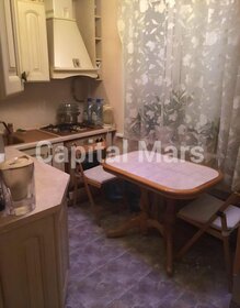 32 м², квартира-студия 65 000 ₽ в месяц - изображение 41