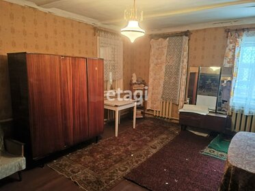 53,5 м² дом, 6,5 сотки участок 5 200 000 ₽ - изображение 30