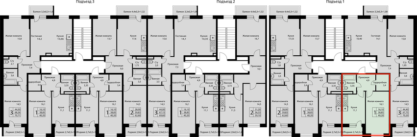 40,6 м², 1-комнатная квартира 3 800 000 ₽ - изображение 122