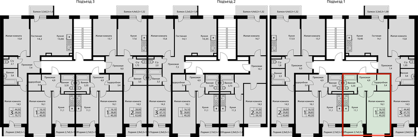 46 м², 2-комнатная квартира 3 950 000 ₽ - изображение 68