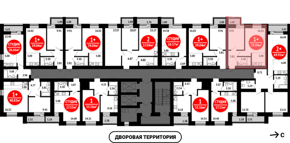 39 м², 1-комнатная квартира 5 270 400 ₽ - изображение 21