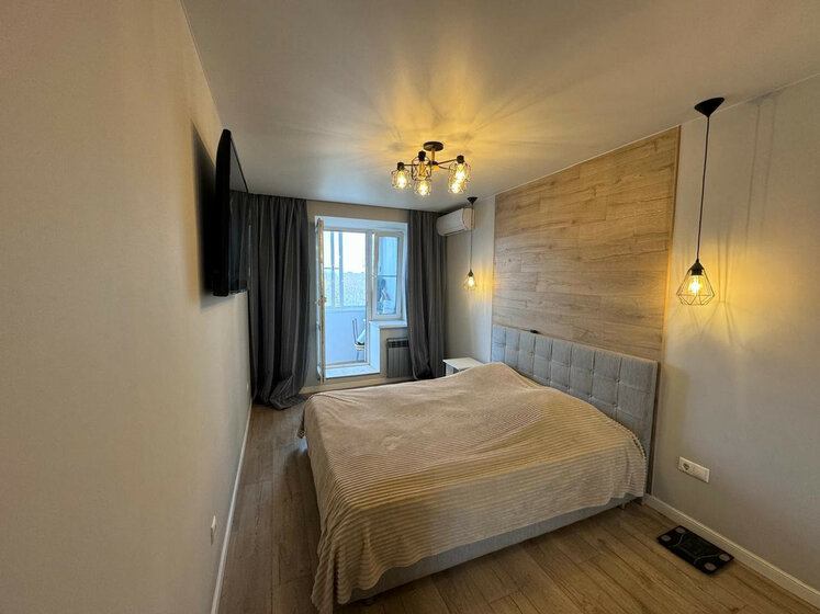 45 м² дом, 4,6 сотки участок 4 500 000 ₽ - изображение 28