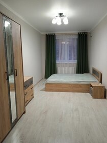 45 м², 1-комнатная квартира 7 850 000 ₽ - изображение 60