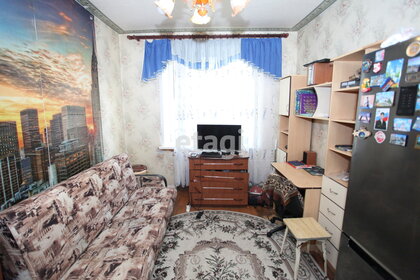 65,5 м², 3-комнатная квартира 3 500 000 ₽ - изображение 31