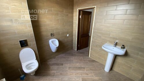 315 м², офис 190 000 ₽ в месяц - изображение 5