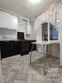 33,4 м², 2-комнатная квартира 1 420 000 ₽ - изображение 34