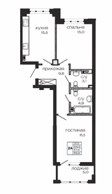 Квартира 69,9 м², 2-комнатная - изображение 1