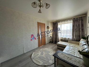 37 м², 1-комнатная квартира 2 000 000 ₽ - изображение 60