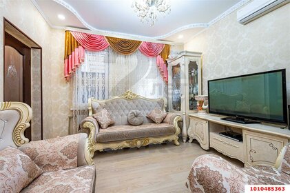 105 м² дом, 3 сотки участок 5 500 000 ₽ - изображение 84