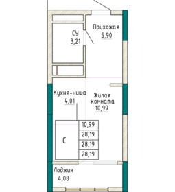 28,4 м², квартира-студия 5 538 000 ₽ - изображение 25