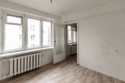 48,5 м², 2-комнатная квартира 2 920 000 ₽ - изображение 89