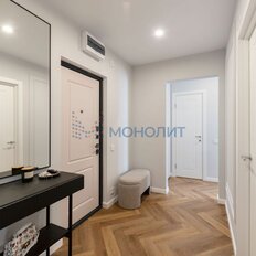 Квартира 51 м², 2-комнатная - изображение 2