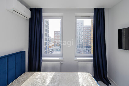 48 м², 3-комнатная квартира 30 000 ₽ в месяц - изображение 38