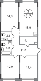 76,2 м², 3-комнатная квартира 17 718 092 ₽ - изображение 92