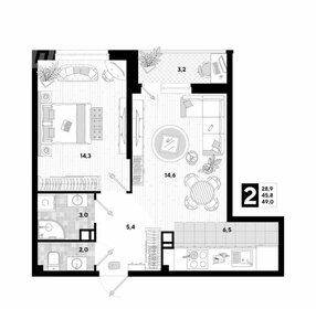 Квартира 49 м², 2-комнатная - изображение 1