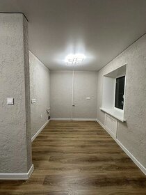 31 м², 1-комнатная квартира 3 550 000 ₽ - изображение 11