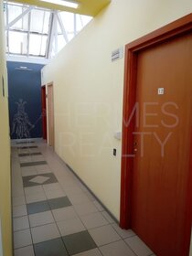 75 м² часть дома, 3 сотки участок 3 855 000 ₽ - изображение 50