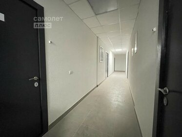 32,2 м², 1-комнатная квартира 3 900 000 ₽ - изображение 45
