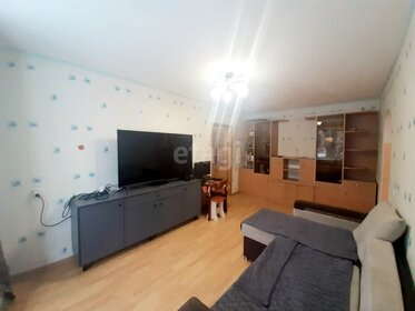 56 м², 3-комнатная квартира 4 100 000 ₽ - изображение 31