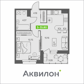 Квартира 35,8 м², 1-комнатная - изображение 1