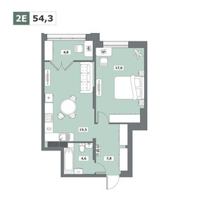 43 м², 1-комнатная квартира 3 500 000 ₽ - изображение 46