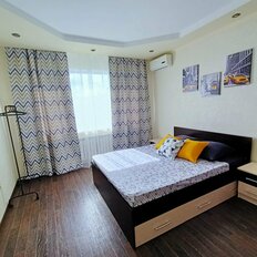Квартира 43 м², 1-комнатная - изображение 1
