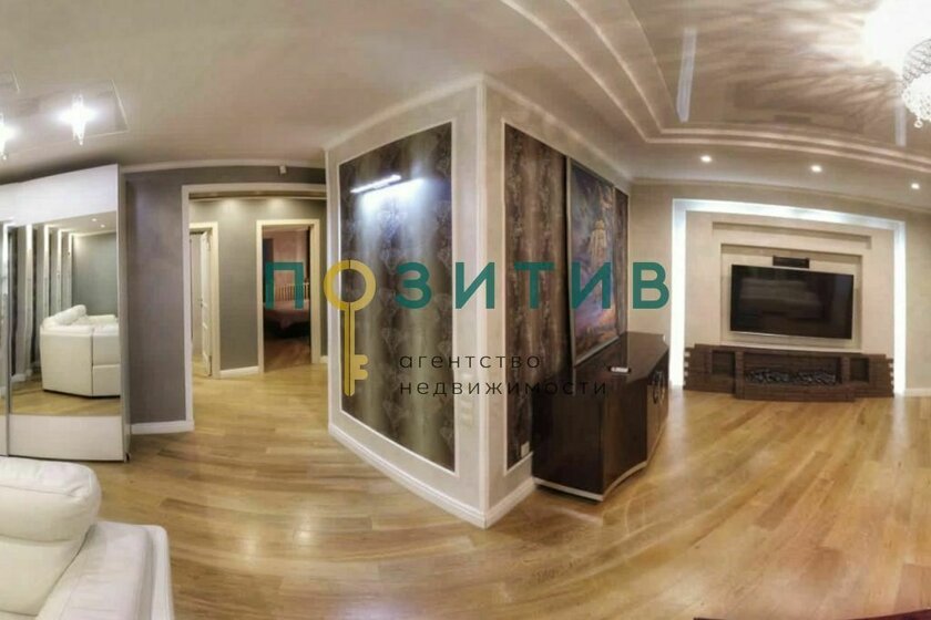 131 м², 4-комнатная квартира 10 500 000 ₽ - изображение 72
